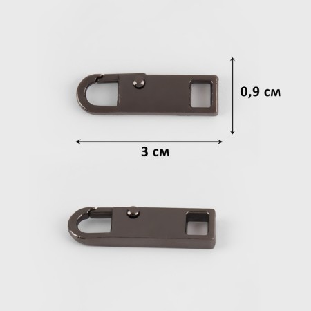 Poller for lightning, metal, 3 × 0.9 cm, 5 pcs, black nickel color-1
