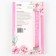 Collar My Little Princess, fastener - Fastex, 2 cm 25-40 cm