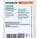 Organic fertilizer "Green Life" autumn balm, 0.5 liters