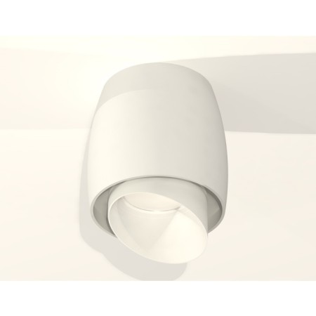 Ambrella Light Acrylic lamp, XS1141042, MR16 GU5.3 LED 10 W, white sand, white matte-1