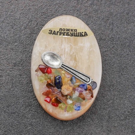 Magnet "Spoon of Zagrebushka", Selenite, Metal, Minerals, 5.1 x 3.5 cm-4