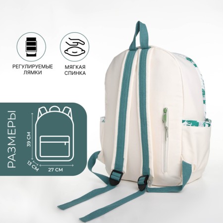 Youth backpack from textiles, 4 pockets, white/green color-1