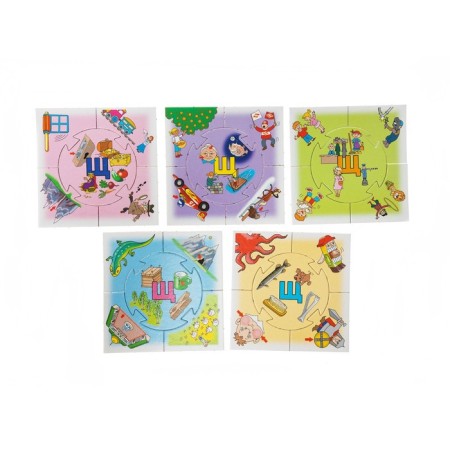 Lotto speech therapy "Speak correctly s"
