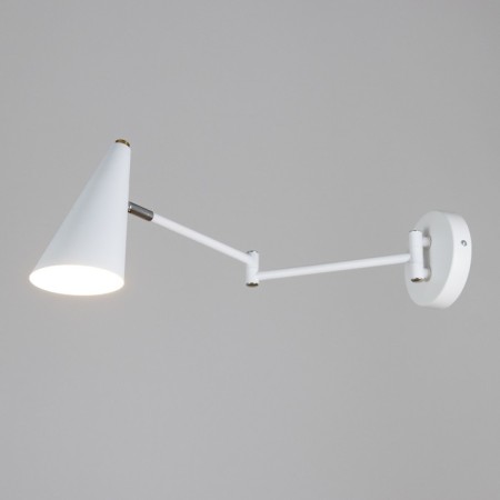 Sconces "centrick" E27 white 61x12x10 cm-1