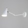 Sconces "centrick" E27 white 61x12x10 cm
