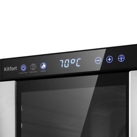 Drywall for vegetables and fruits KitFort KT-1916, 550 W, 6 tiers, silver-4