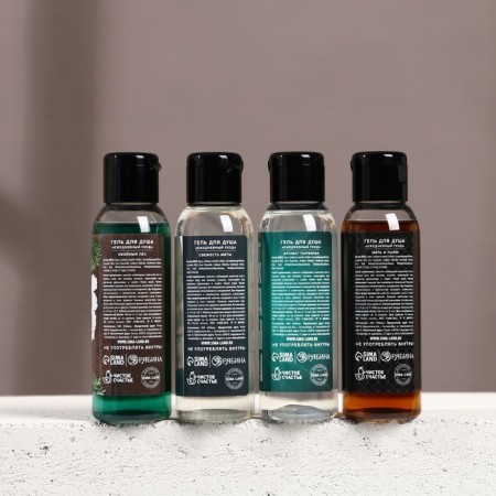 Set of mini shower gels "The most reliable man", 4x100-3