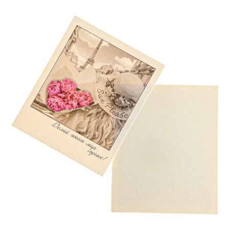 Mini-postcard "Make this world better!" Bouquet, hat, 9 x 10.5 cm-1