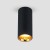 Black Matte/Golden