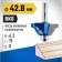 Clester's milling gall 28705-42.8, Kav one No. 4, R = 6.3 mm, 42.8 x 19 mm