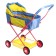 Stroller Puppet No. 4, blue-yellow color