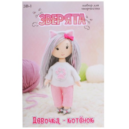 Set for creating a felt doll "Girl - kitten"-2