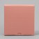 Gift folding box, packaging, “peach”, 15 x 15 x 7 cm