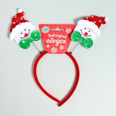 Carnival rim "Snowman"-1