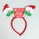 Carnival rim "Snowman"