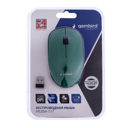 Mouse Gembird Musw-111-GRN, wireless, optical, 1200 dpi, 2.4 GHz, 1xaa, USB, green-7