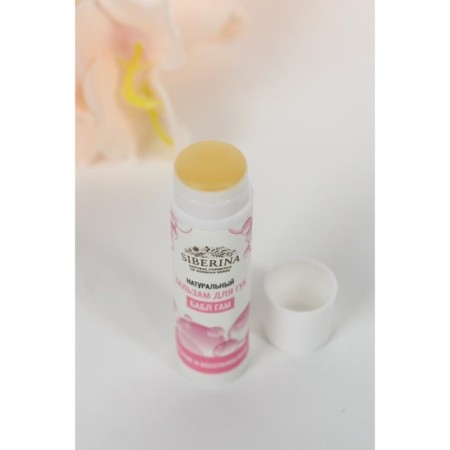 Natural lip balm "Babble-Gam", 6 ml-2
