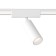 LED track track for the Magnetic Ultra Slim Ambrella Track System GV1505, 9W, LED, white color, white