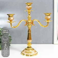 Summary Metal for 3 candles 