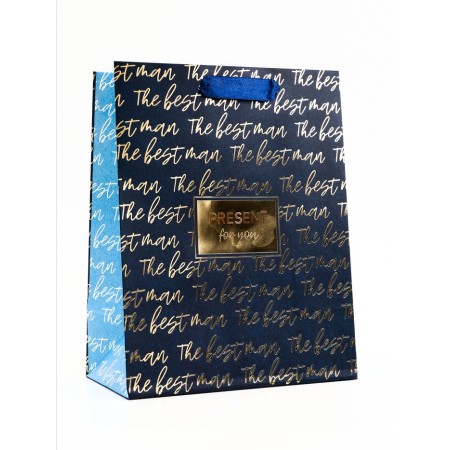Gift Vertical Present For You, 18 x 23 x10 cm-1