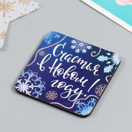 Magnet tree "Snowflakes" 7x7 cm mix 5 types-3
