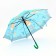 Umbrella children's p/aut r43/50 p/e animal pen-bag Mix Package
