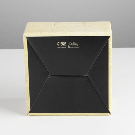 Folding box "Pressent", 15 x 15 x 7 cm, new year-6