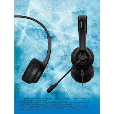 Headphones with A4Tech Hu-8 microphone 2m patching heading heading-4
