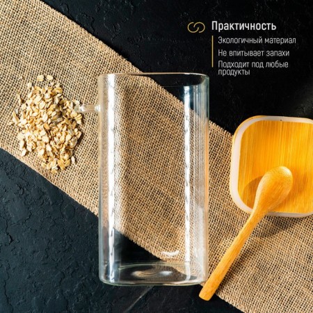 Glass Bank for bulk products with a bamboo lid and a spoon "Eco", 1.45 l, 11.5 × 10 × 19 cm-5