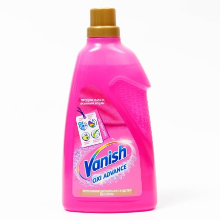 Vanish Oxi Advance, gel, 1.5 liter fabrics
