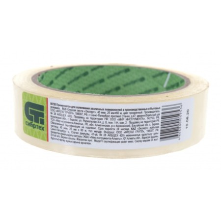 Adhesive tape "Sibrtekh" expert, transparent, 45 μm, 25 mm x 60 m-1