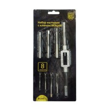 Berger tap set, with a key of 8 items