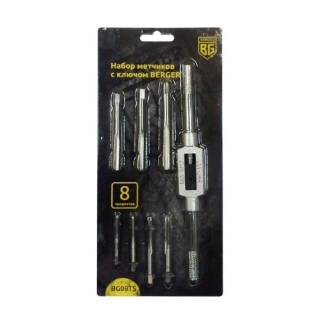 Berger tap set, with a key of 8 items