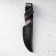 A knife cover, under a blade 13 cm, on Velcro, skin