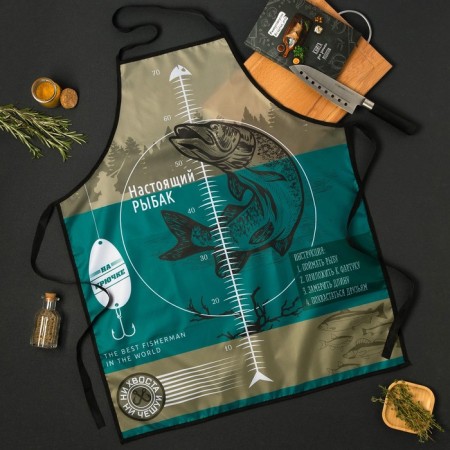 Apron "Real Fisherman" 65*80cm, 100% p/e, oxford 210g/m2