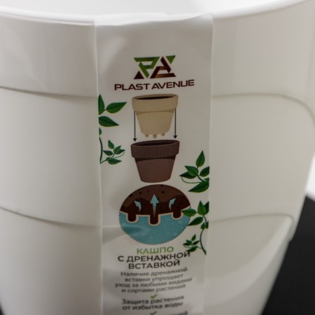 Kashpo for flowers with an insert "grace", 1.2 l, white color-5