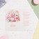 Postcard "All the most tender and beautiful on the birthday!" 19 x 29 cm
