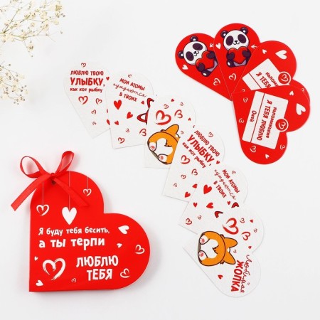 10 love wishes "I love you", 12 x 10.5 cm-1