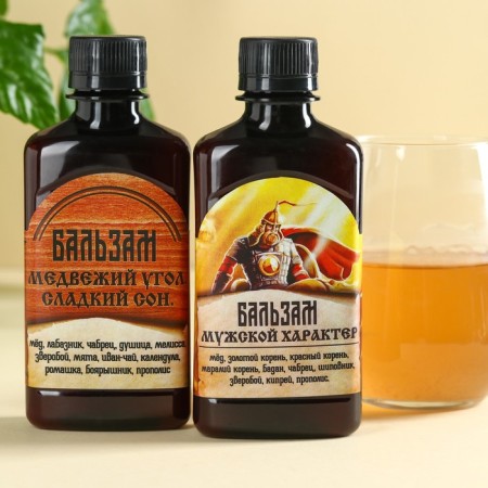 Set "Real Bogatyre": natural balms, 2 pcs. x 250 ml.-1
