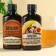 Set "Real Bogatyre": natural balms, 2 pcs. x 250 ml.