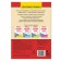 Collection of cheat sheets in the Russian language "Rules", grade 5-9, 40 pages.
