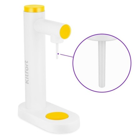 Cyphon KitFort KT-4081-1, 0.88 l, white-yellow-5