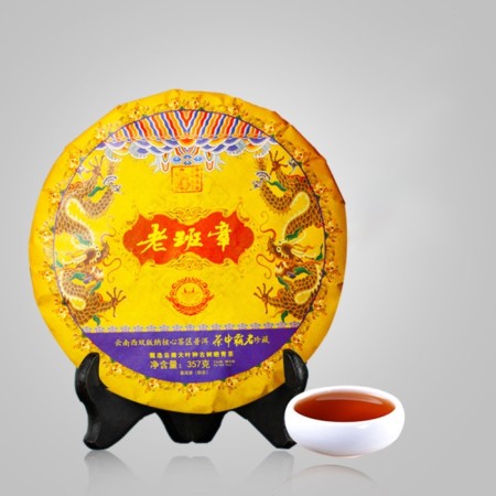 Chinese sustained black tea "Shu puer. Laobanzhan", 357 g, 2021, Yunnan, pancake-1