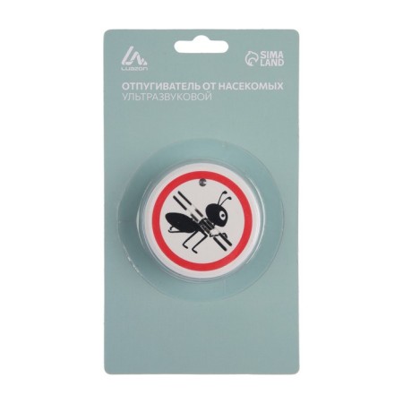 Ants for the Ants Luazon LRI-20, ultrasound, 30 m2, 220 V, white-5