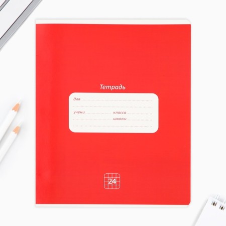 A notebook of 24 sheets A5, on the paper clip “September 1: Classic”, cover Cardboard, 5 species mix-3