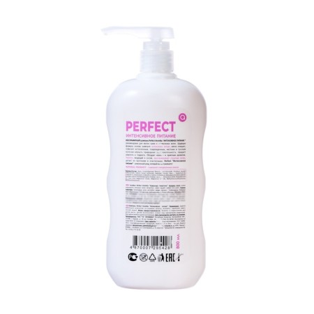 Perfect shampoo Salufantic, intensive power, 800 ml-1