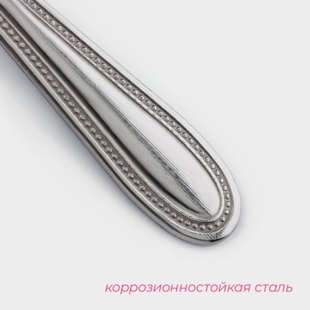 Tree of a stainless steel table of a “Mojo” shares, length 19 cm, thickness 1.8 mm-1