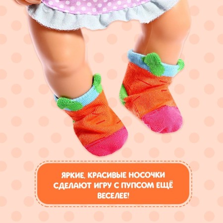 Clothing for the Pool "Carrot Bunny", socks, 2 pairs-2