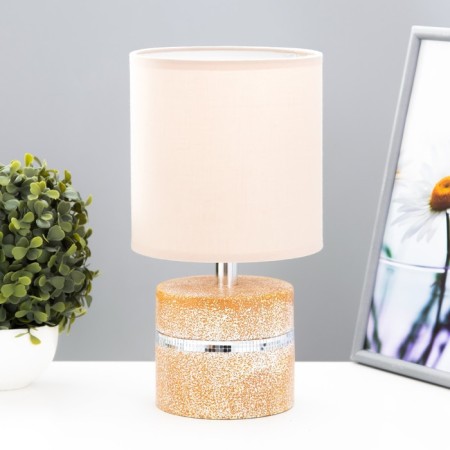 Table lamp "Exception" E14 40W 17x17x30 cm Risalux