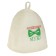Bath cap with embroidery "Beloved Husband", first variety